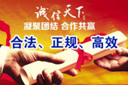 信用卡逾期处理技巧，贷款难题如何破解？